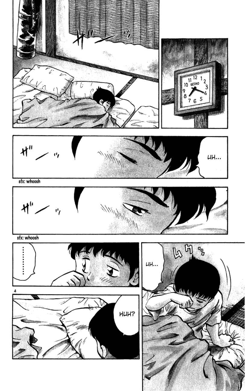 Major Chapter 21 - Page 3