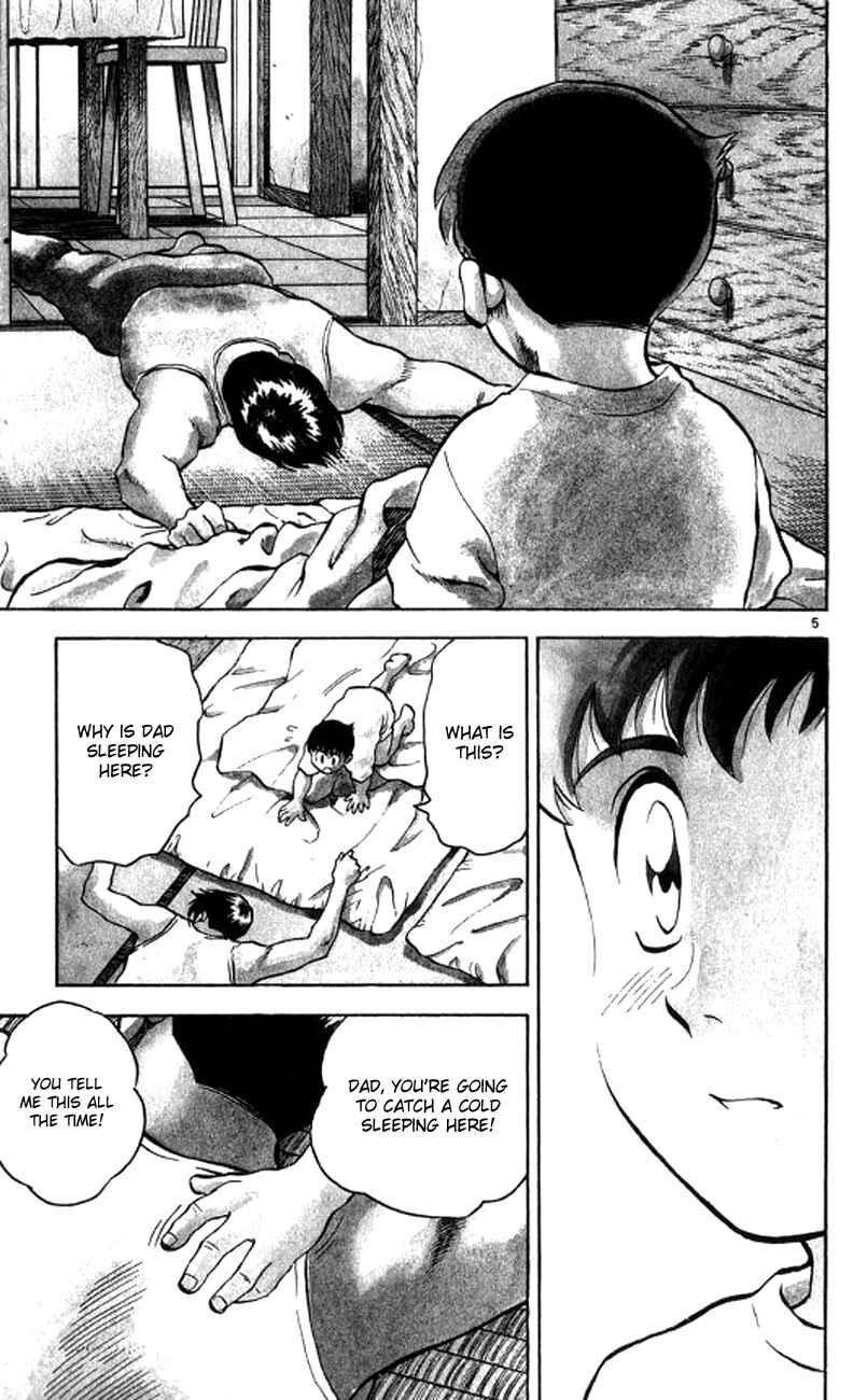 Major Chapter 21 - Page 4
