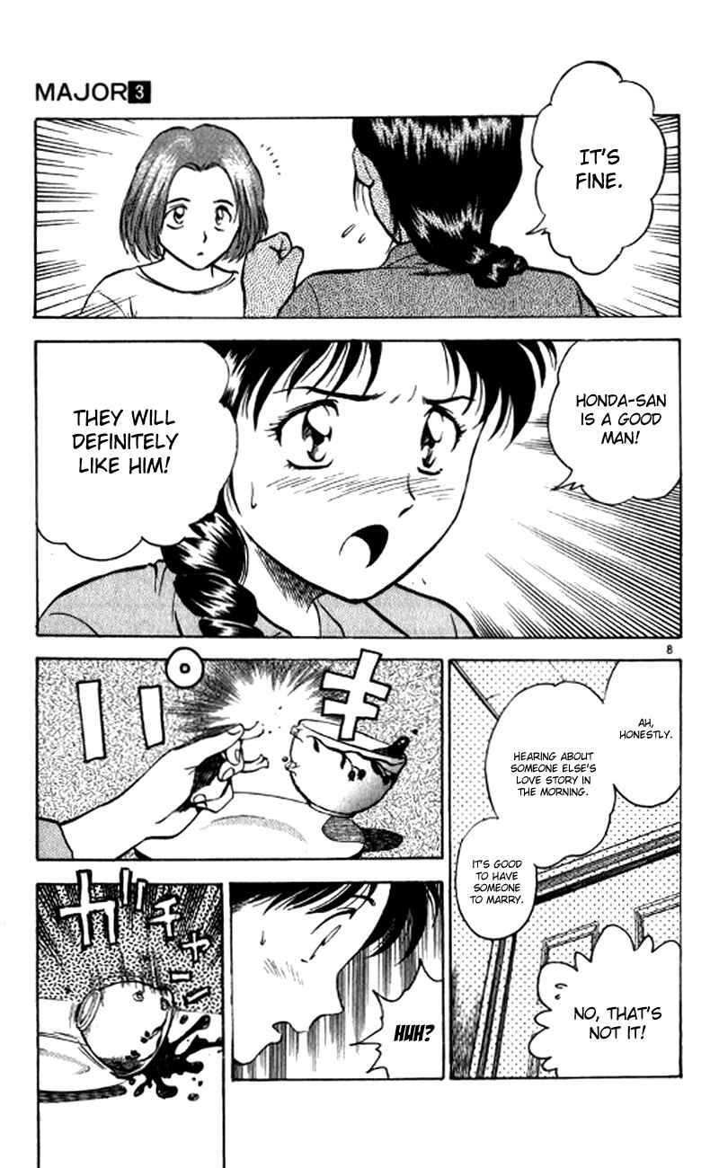 Major Chapter 21 - Page 8