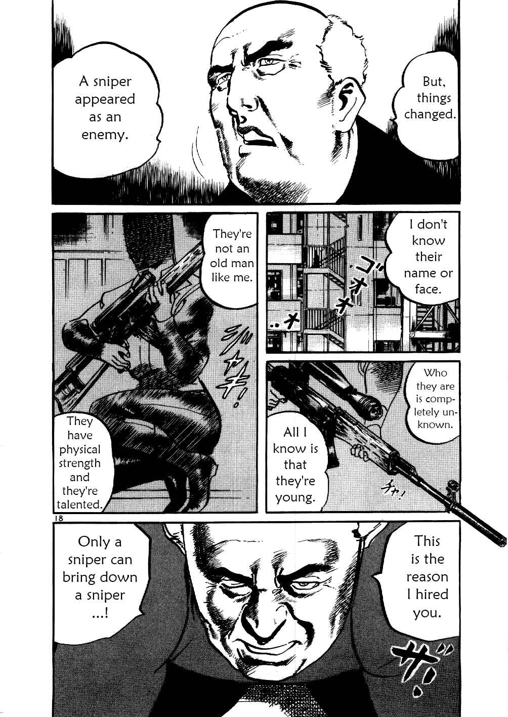 Yami no Aegis Chapter 6 - Page 18