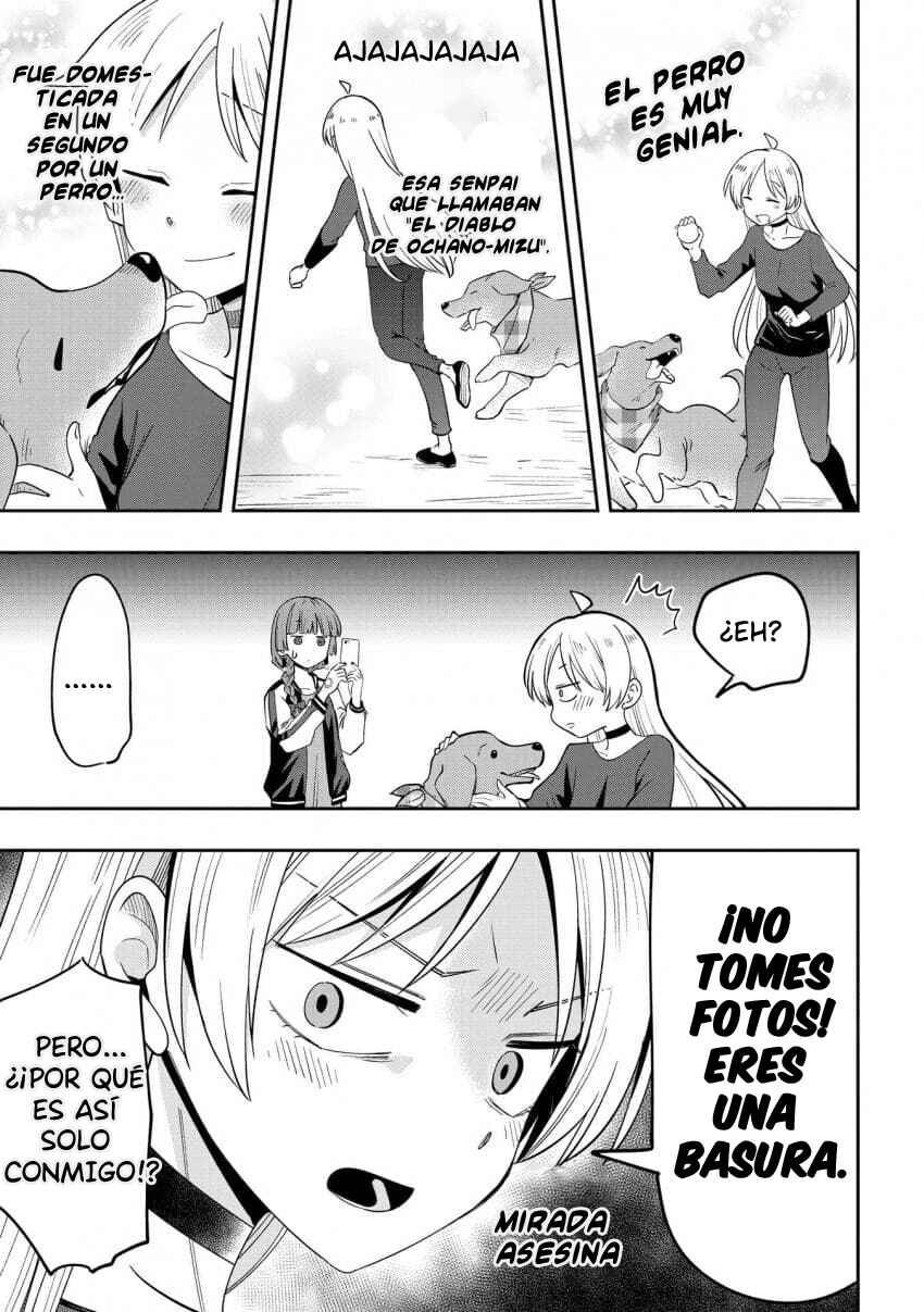 Bocchi the Rock! Gaiden: Hiroi Kikuri no Fukazake Nikki Chapter 37 - Page 14