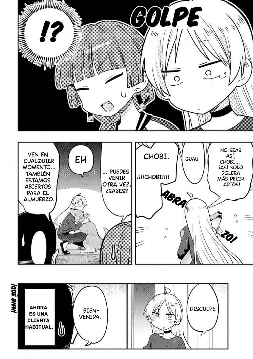 Bocchi the Rock! Gaiden: Hiroi Kikuri no Fukazake Nikki Chapter 37 - Page 21