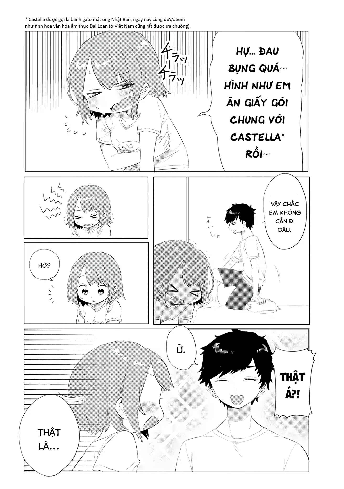 Zettai ni Furo ni Hairitakunai Kanojo VS Zettai ni Furo ni Iretai Kareshi Chapter 2 - Page 2