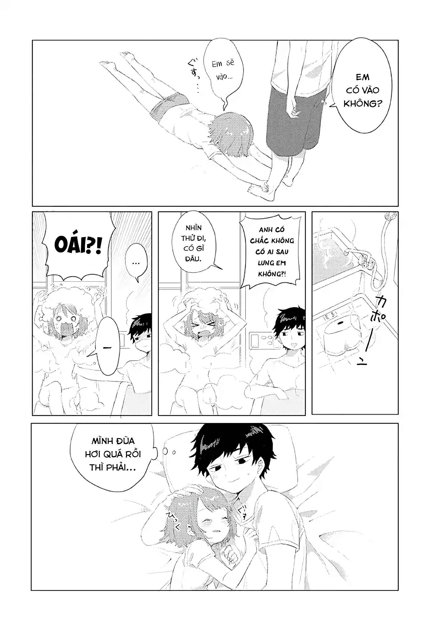 Zettai ni Furo ni Hairitakunai Kanojo VS Zettai ni Furo ni Iretai Kareshi Chapter 2 - Page 4