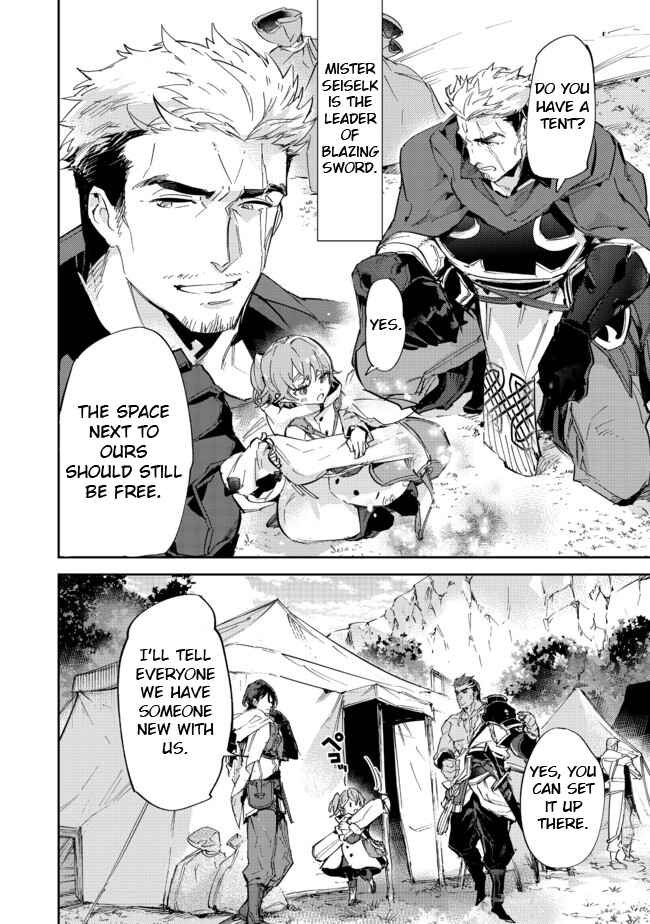 Saijaku Tamer wa Gomi Hiroi no Tabi wo Hajimemashita. @COMIC Chapter 13.1 - Page 12