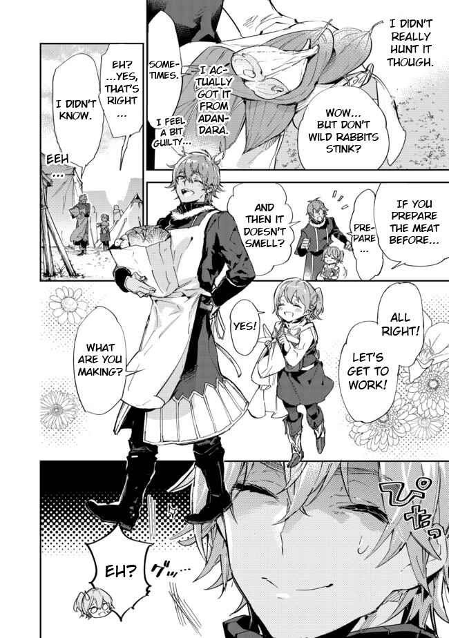 Saijaku Tamer wa Gomi Hiroi no Tabi wo Hajimemashita. @COMIC Chapter 13.1 - Page 16