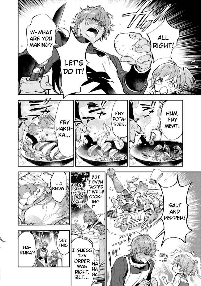 Saijaku Tamer wa Gomi Hiroi no Tabi wo Hajimemashita. @COMIC Chapter 13.1 - Page 18