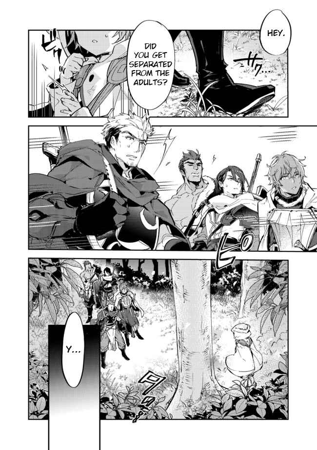 Saijaku Tamer wa Gomi Hiroi no Tabi wo Hajimemashita. @COMIC Chapter 13.1 - Page 2