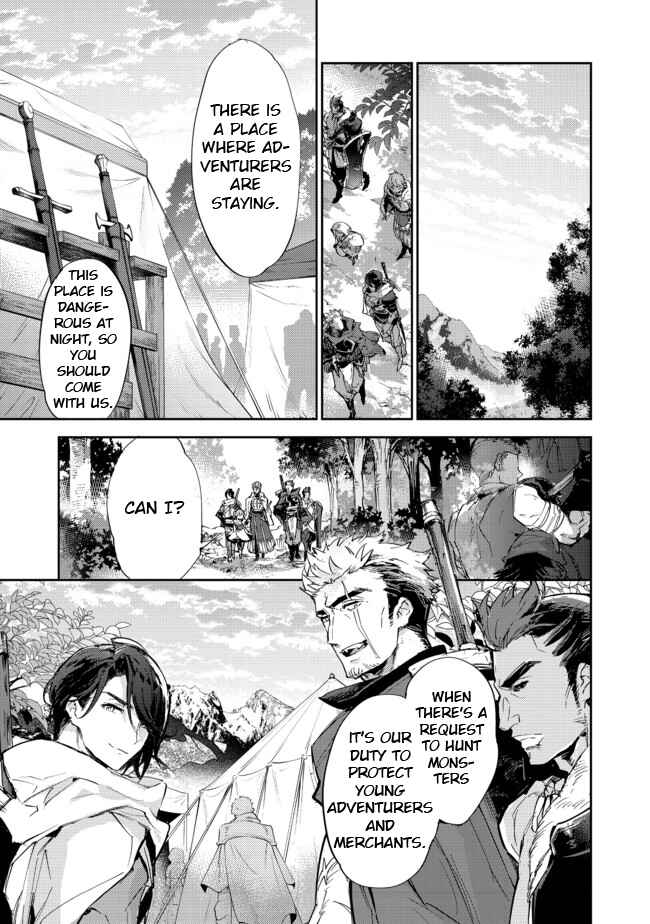Saijaku Tamer wa Gomi Hiroi no Tabi wo Hajimemashita. @COMIC Chapter 13.1 - Page 9
