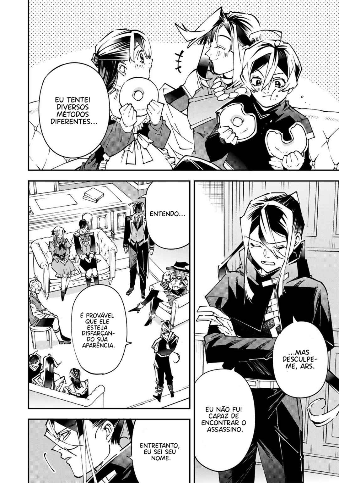 Tensei Kizoku, Kantei Skill de Nariagaru ~Jakushou Ryouchi wo Uketsuida node, Yuushuu na Jinzai wo Fuyashiteitara, Saikyou Ryouchi ni Natteta~ Chapter 174 - Page 7
