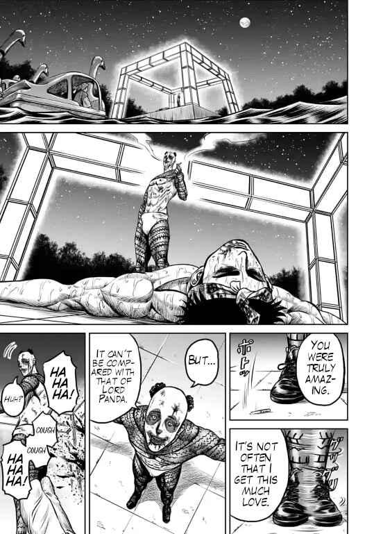 Tokyo Duel Chapter 6 - Page 15