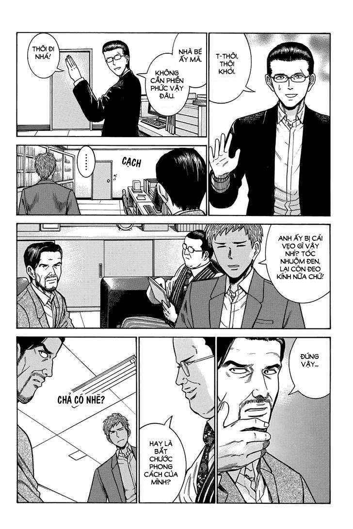 Hinamatsuri Chapter 48 - Page 11