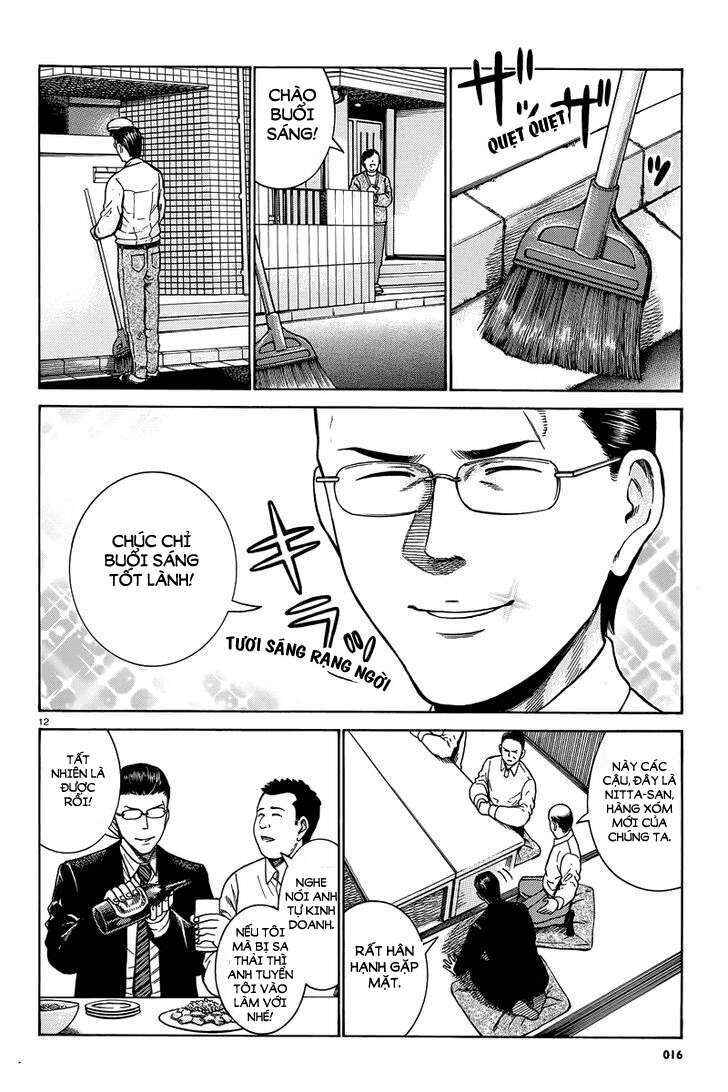 Hinamatsuri Chapter 48 - Page 12