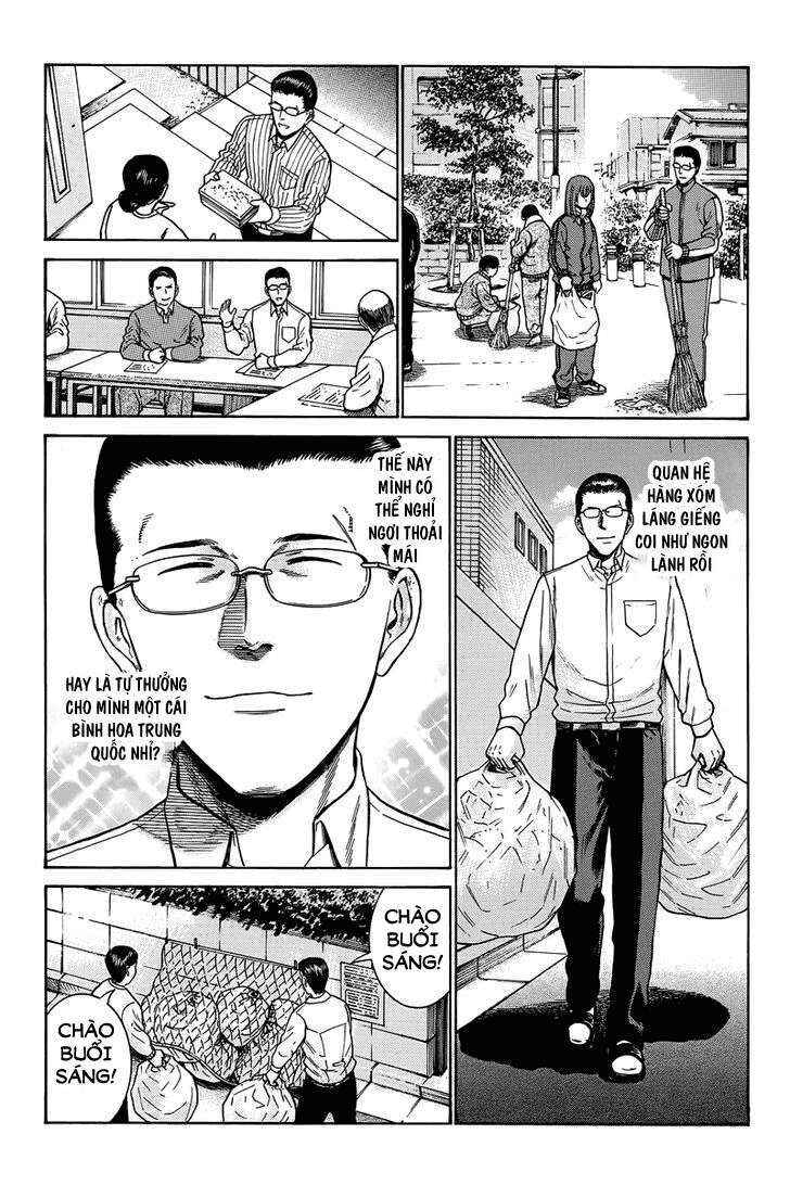 Hinamatsuri Chapter 48 - Page 13