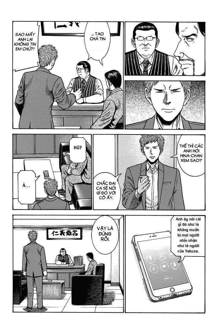 Hinamatsuri Chapter 48 - Page 16