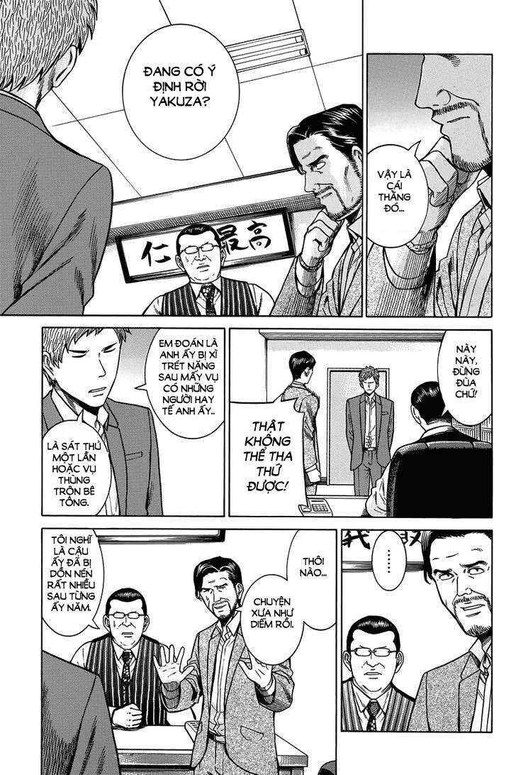 Hinamatsuri Chapter 48 - Page 17