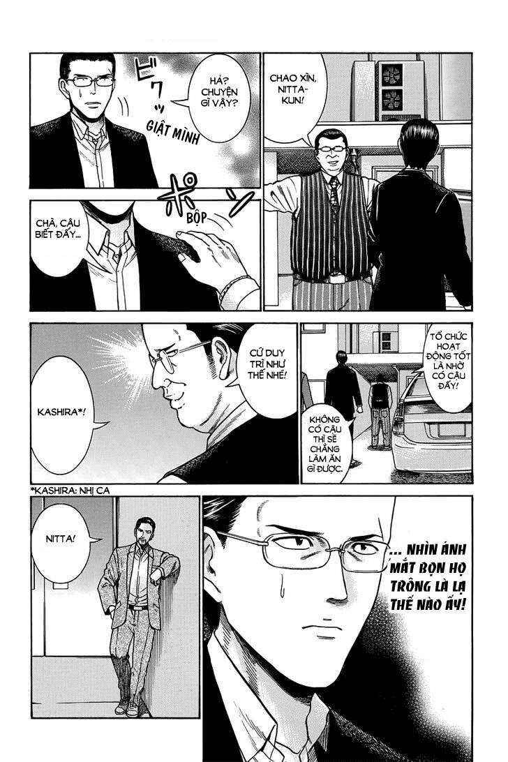 Hinamatsuri Chapter 48 - Page 18