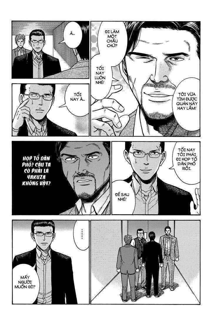 Hinamatsuri Chapter 48 - Page 19