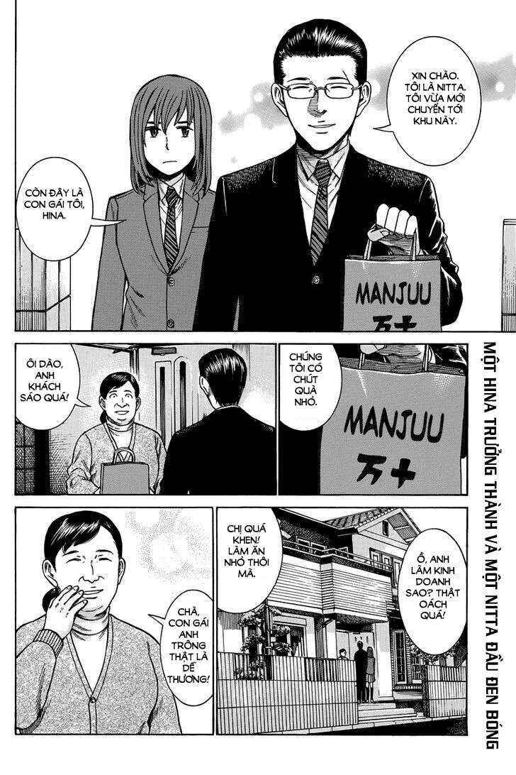 Hinamatsuri Chapter 48 - Page 2