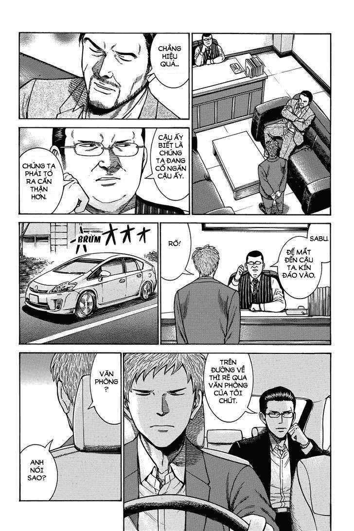 Hinamatsuri Chapter 48 - Page 21
