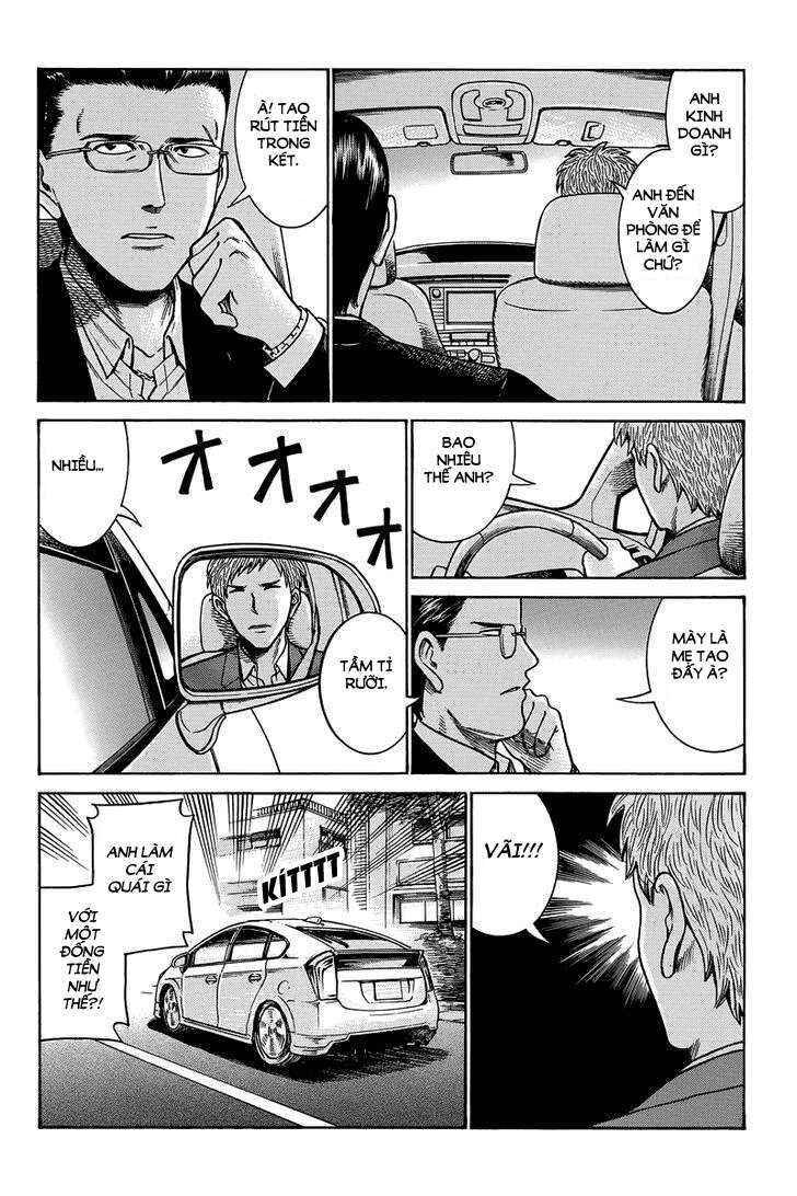 Hinamatsuri Chapter 48 - Page 22