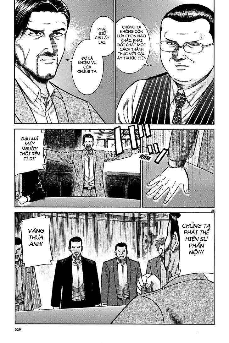 Hinamatsuri Chapter 48 - Page 25