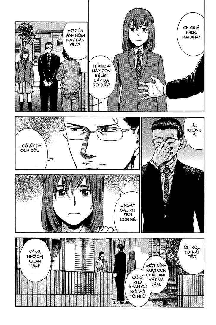 Hinamatsuri Chapter 48 - Page 3