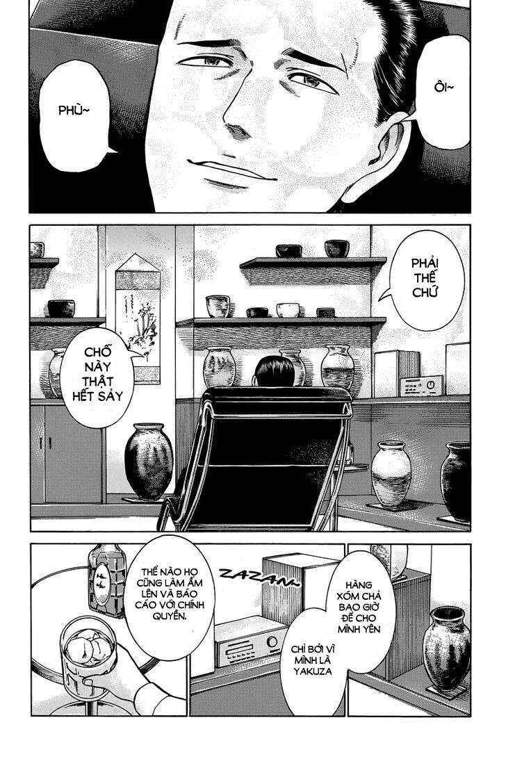 Hinamatsuri Chapter 48 - Page 6