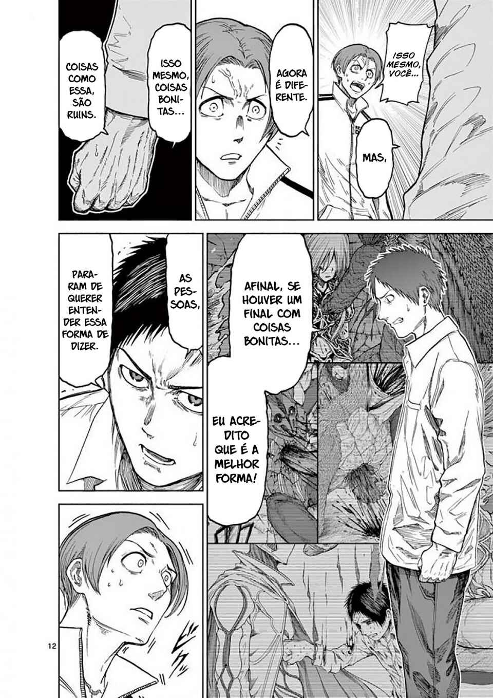 Killer Vamp Chapter 36 - Page 13