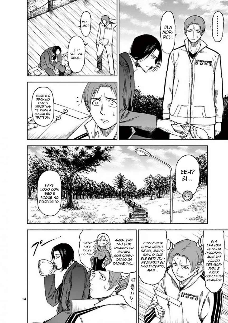 Killer Vamp Chapter 36 - Page 15