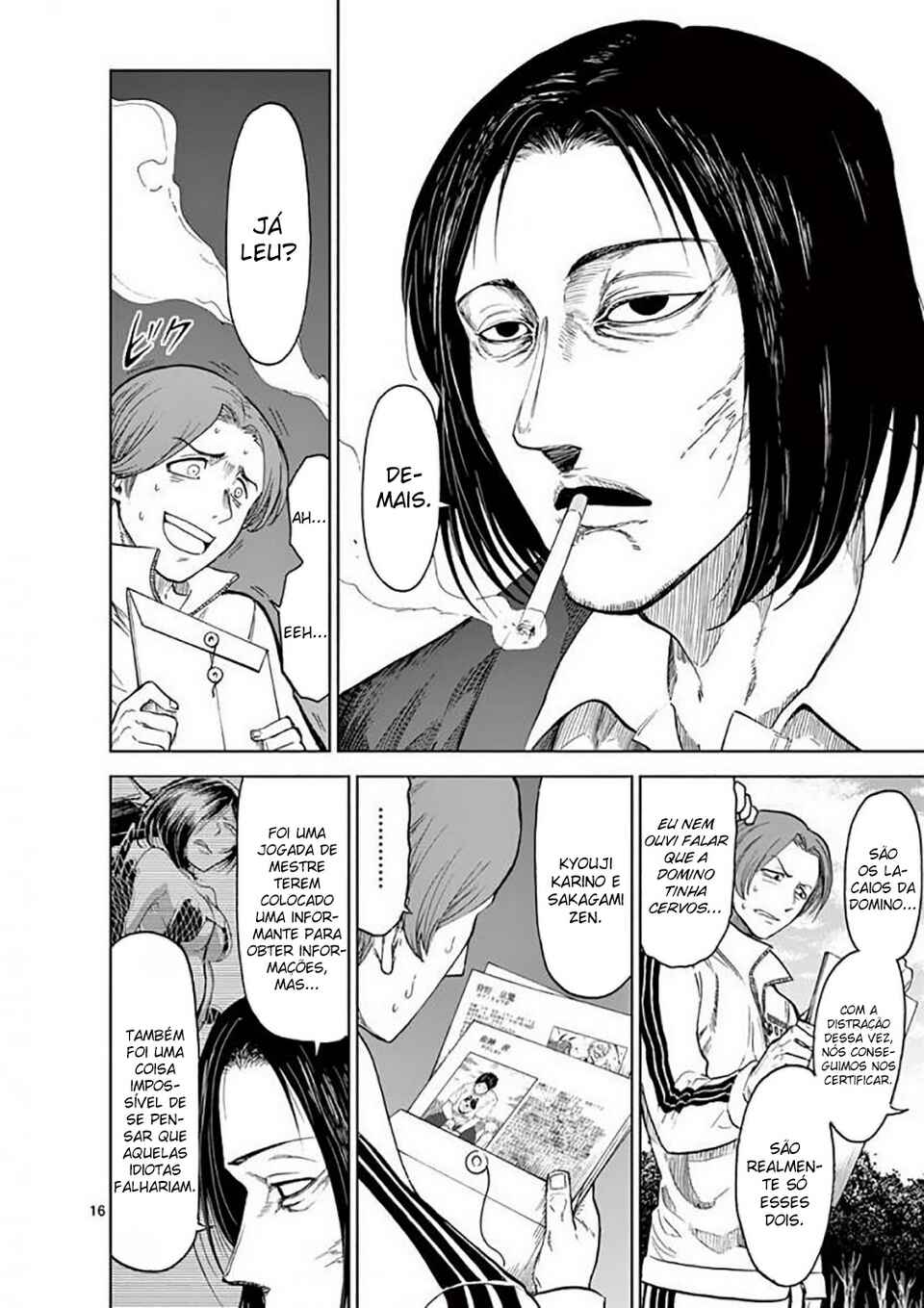 Killer Vamp Chapter 36 - Page 17