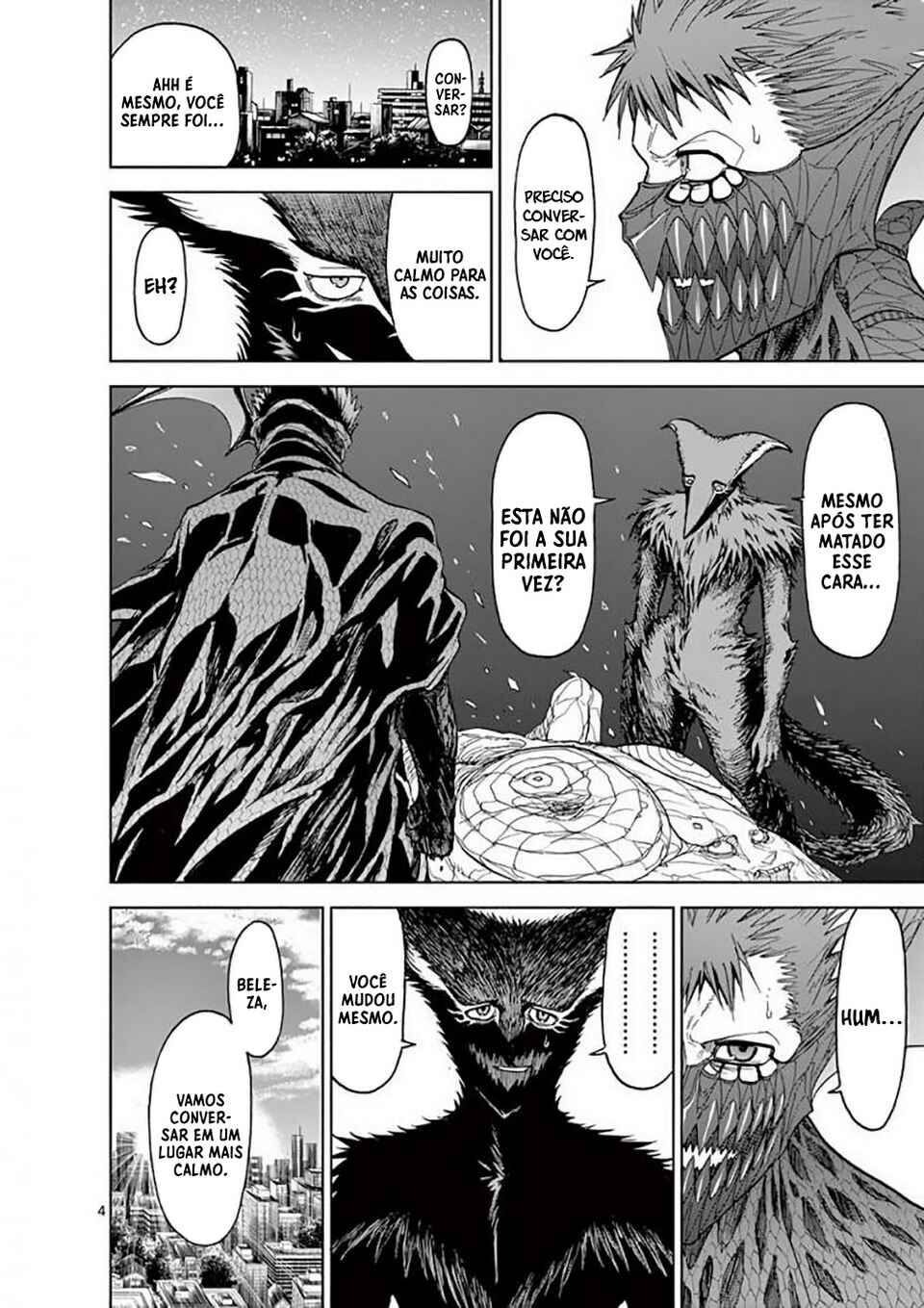 Killer Vamp Chapter 36 - Page 5