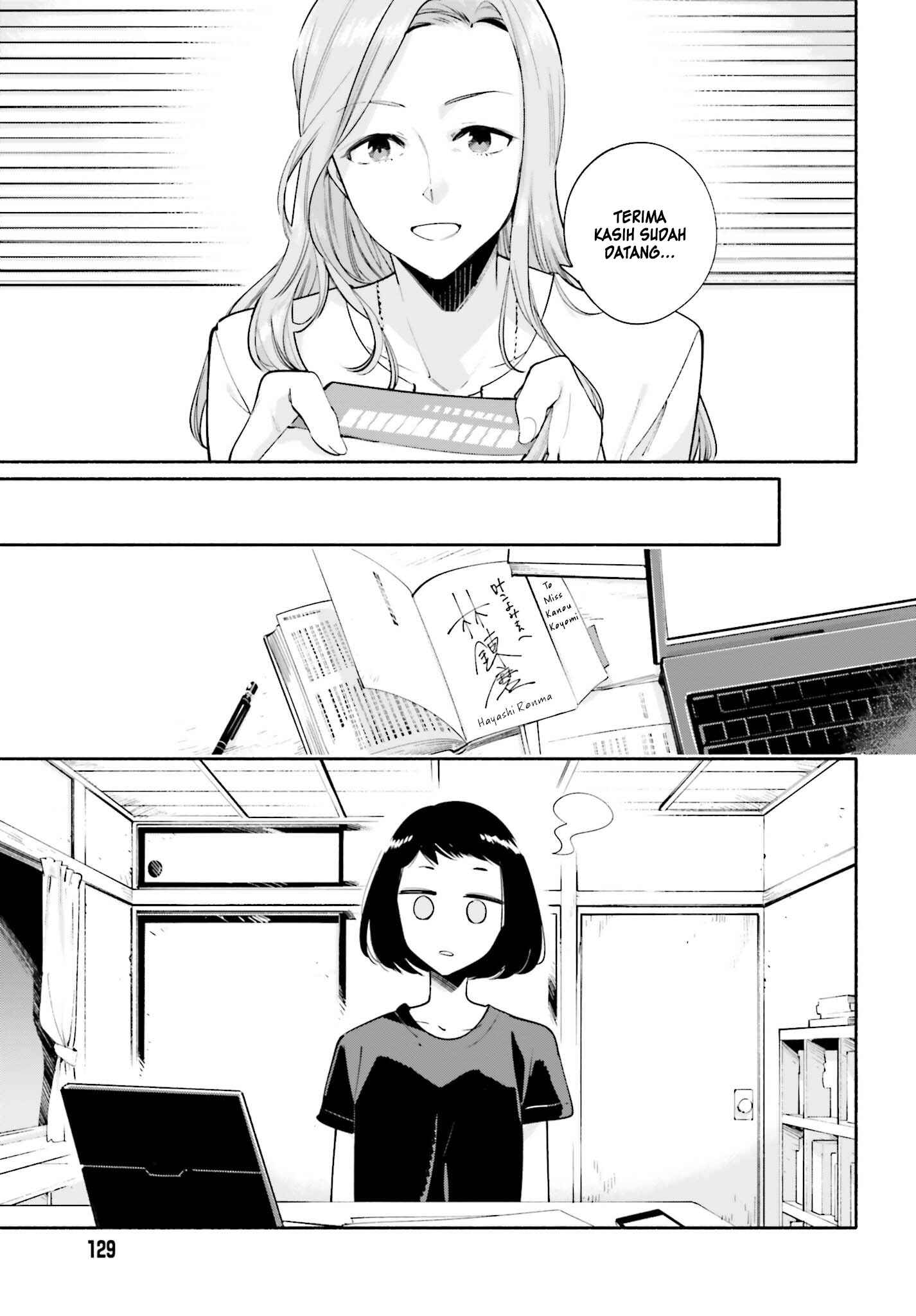 Yagate Kimi ni Naru Chapter 25 - Page 14
