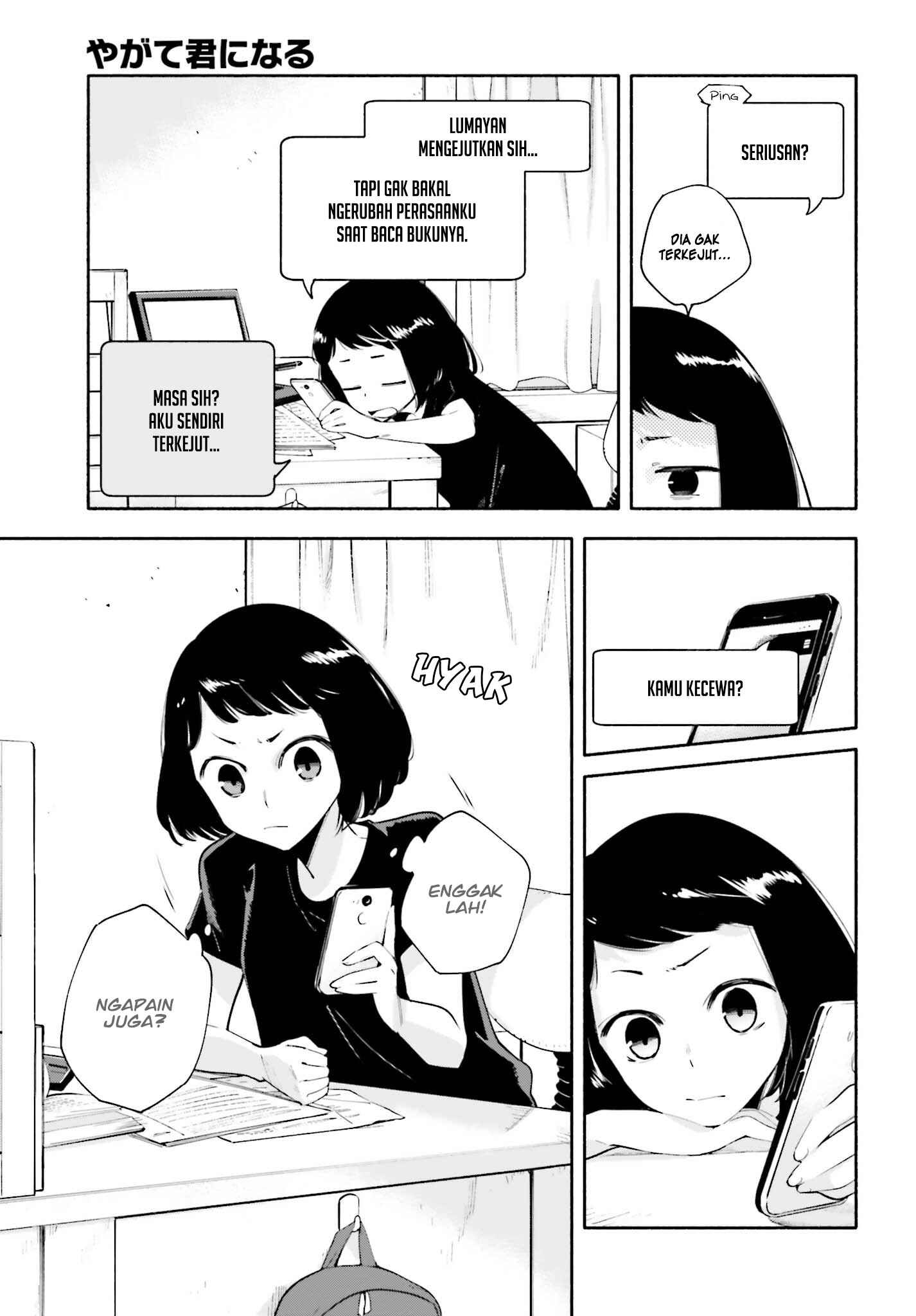 Yagate Kimi ni Naru Chapter 25 - Page 16