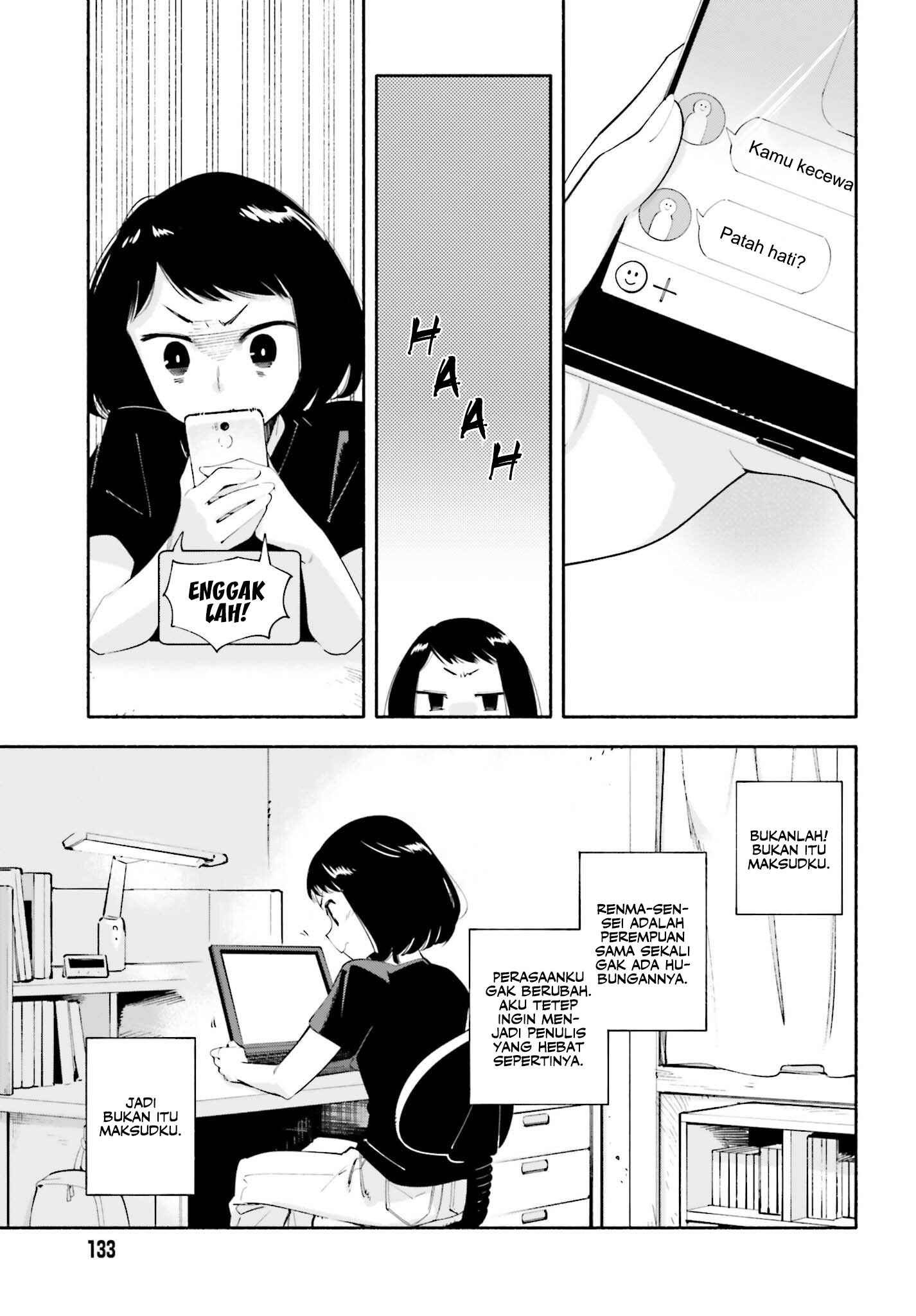 Yagate Kimi ni Naru Chapter 25 - Page 18