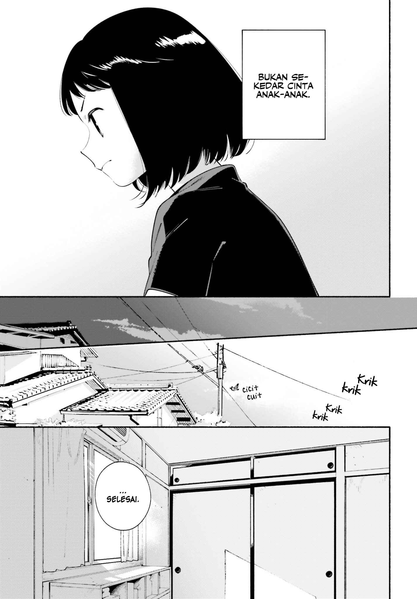 Yagate Kimi ni Naru Chapter 25 - Page 20