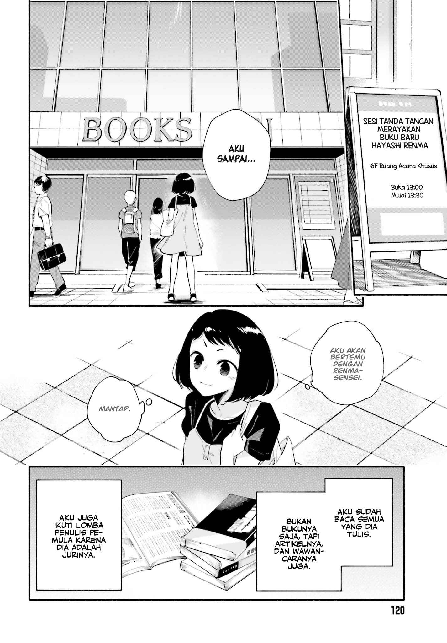 Yagate Kimi ni Naru Chapter 25 - Page 5