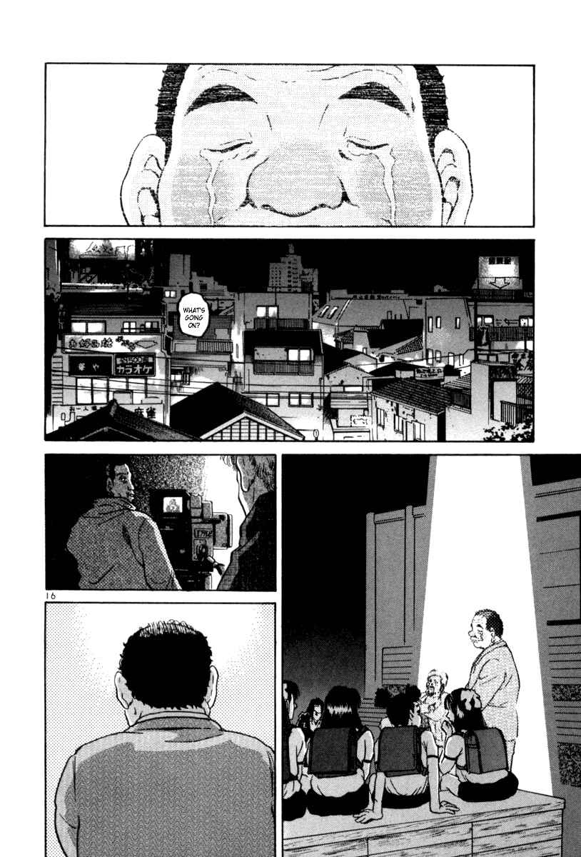 The World Is Mine Chapter 60 - Page 16