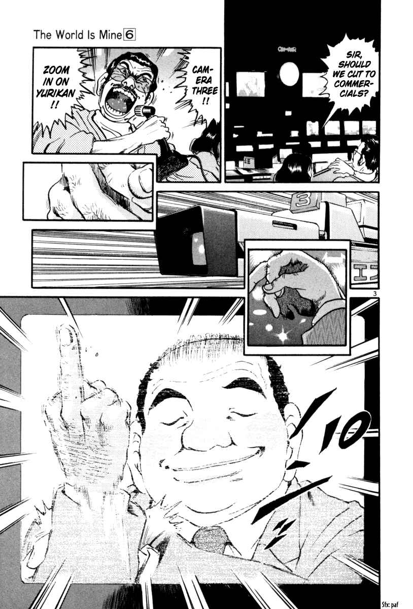 The World Is Mine Chapter 60 - Page 3