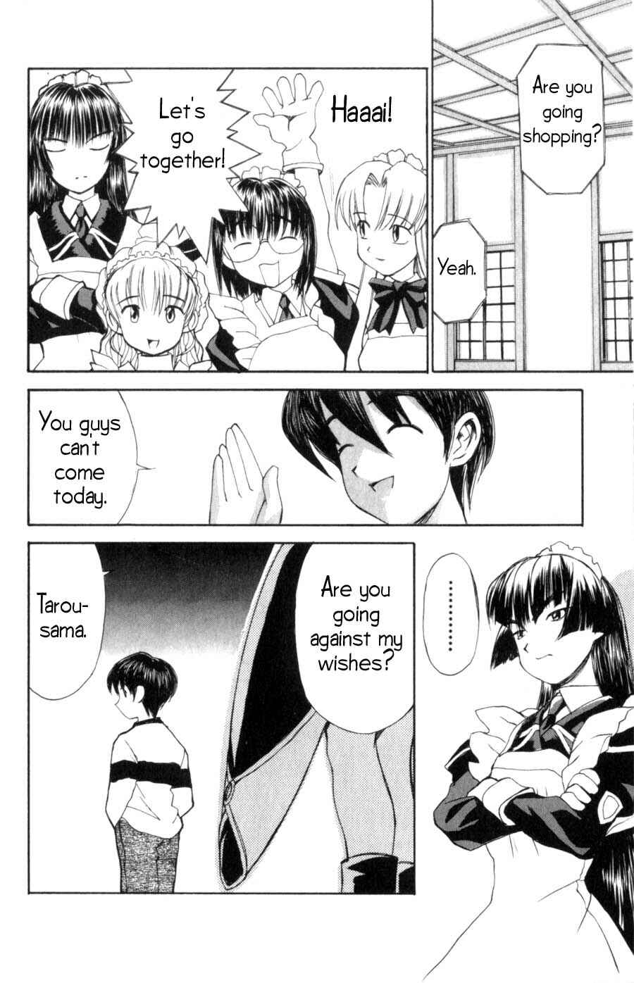 Hanaukyou Maid Tai Chapter 6 - Page 15