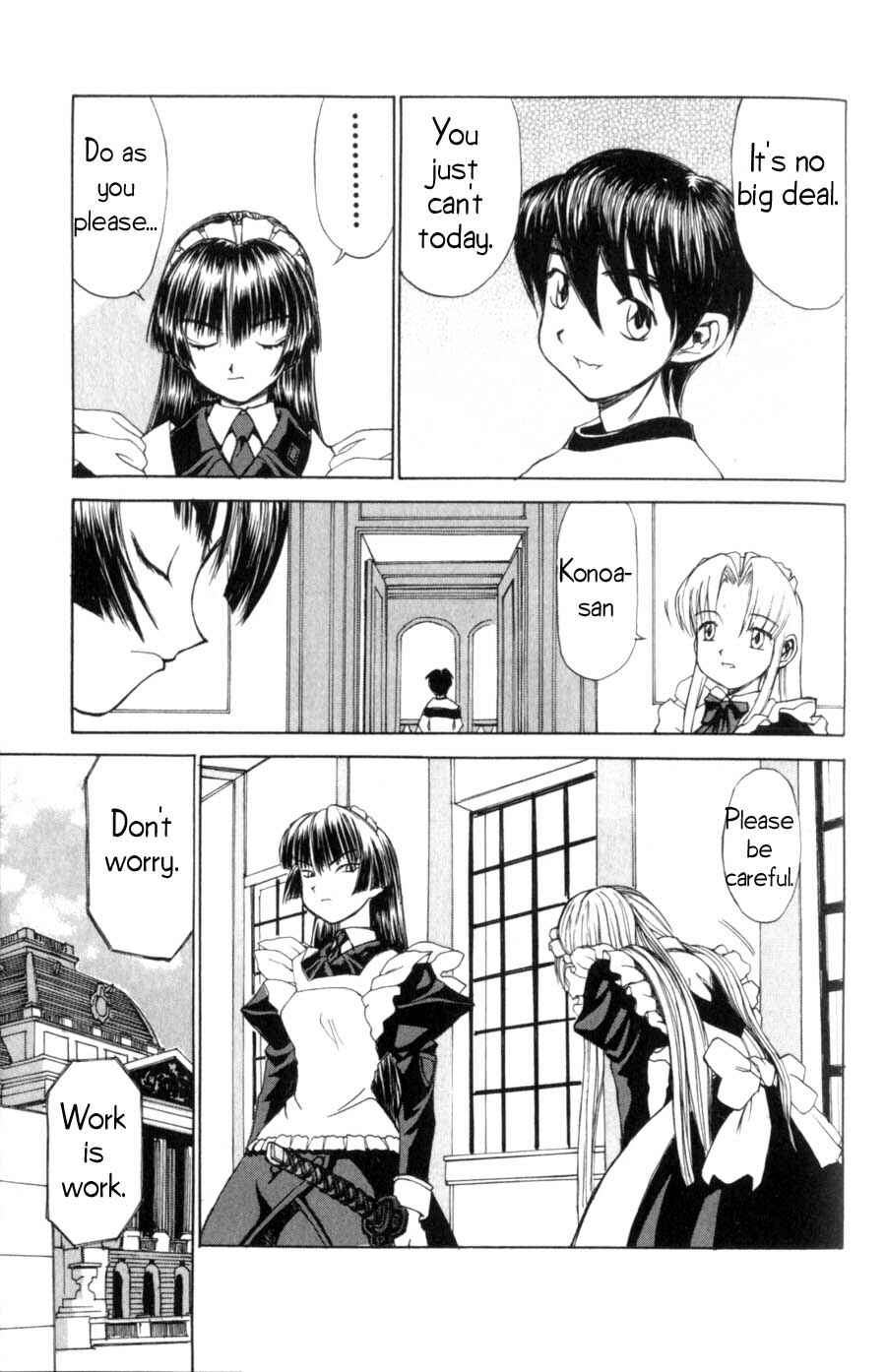 Hanaukyou Maid Tai Chapter 6 - Page 16