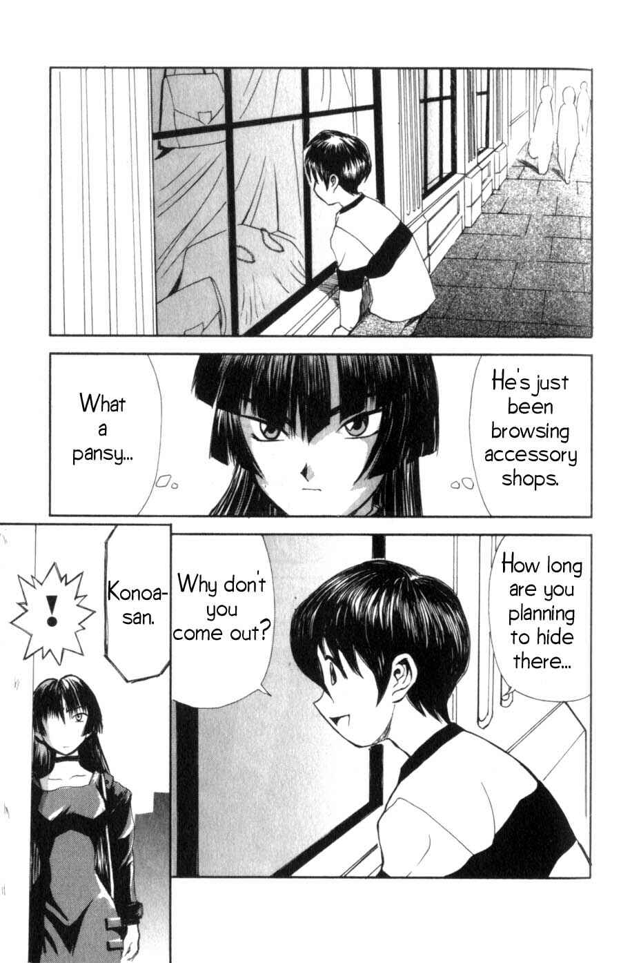 Hanaukyou Maid Tai Chapter 6 - Page 18