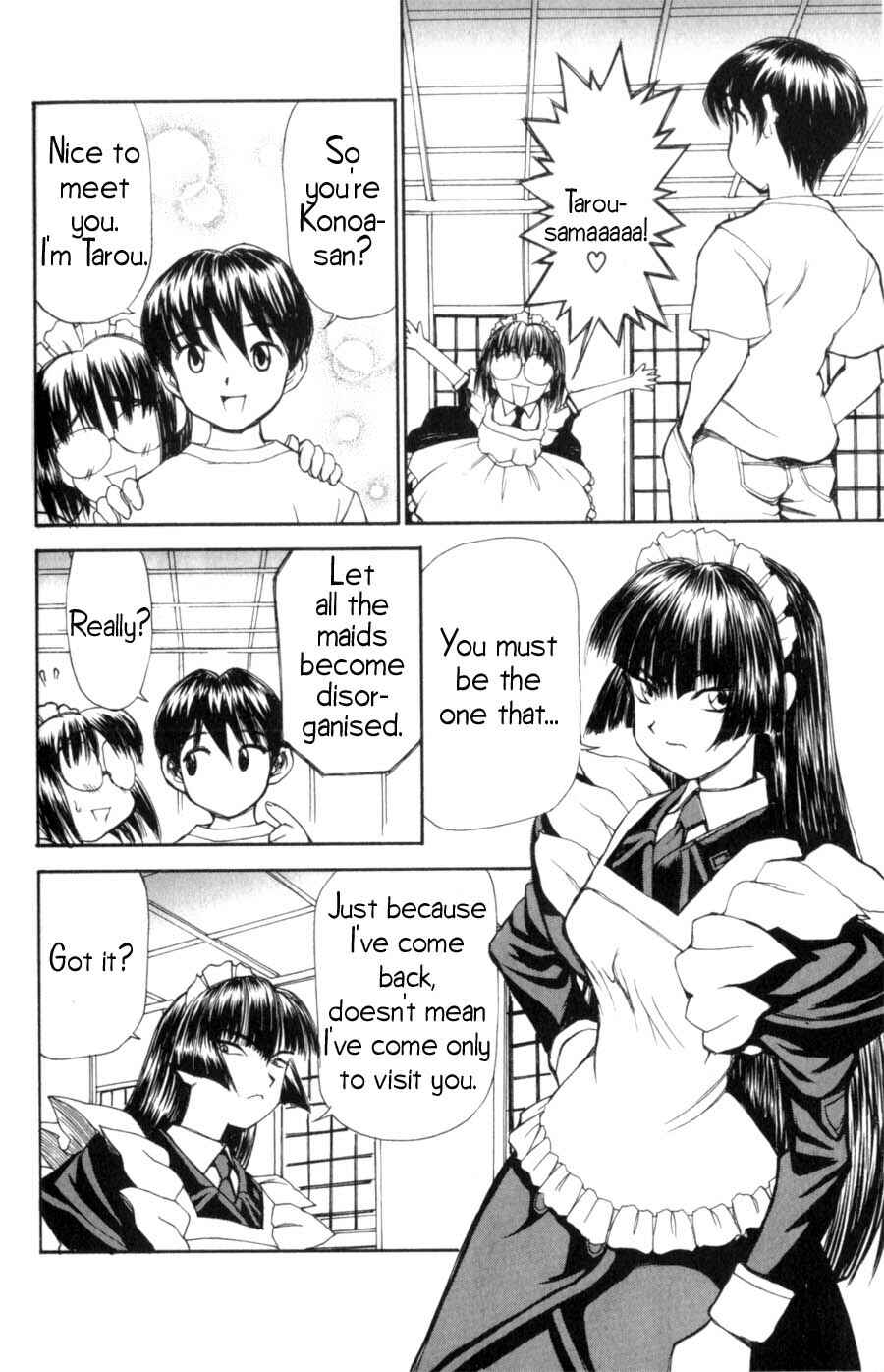 Hanaukyou Maid Tai Chapter 6 - Page 7