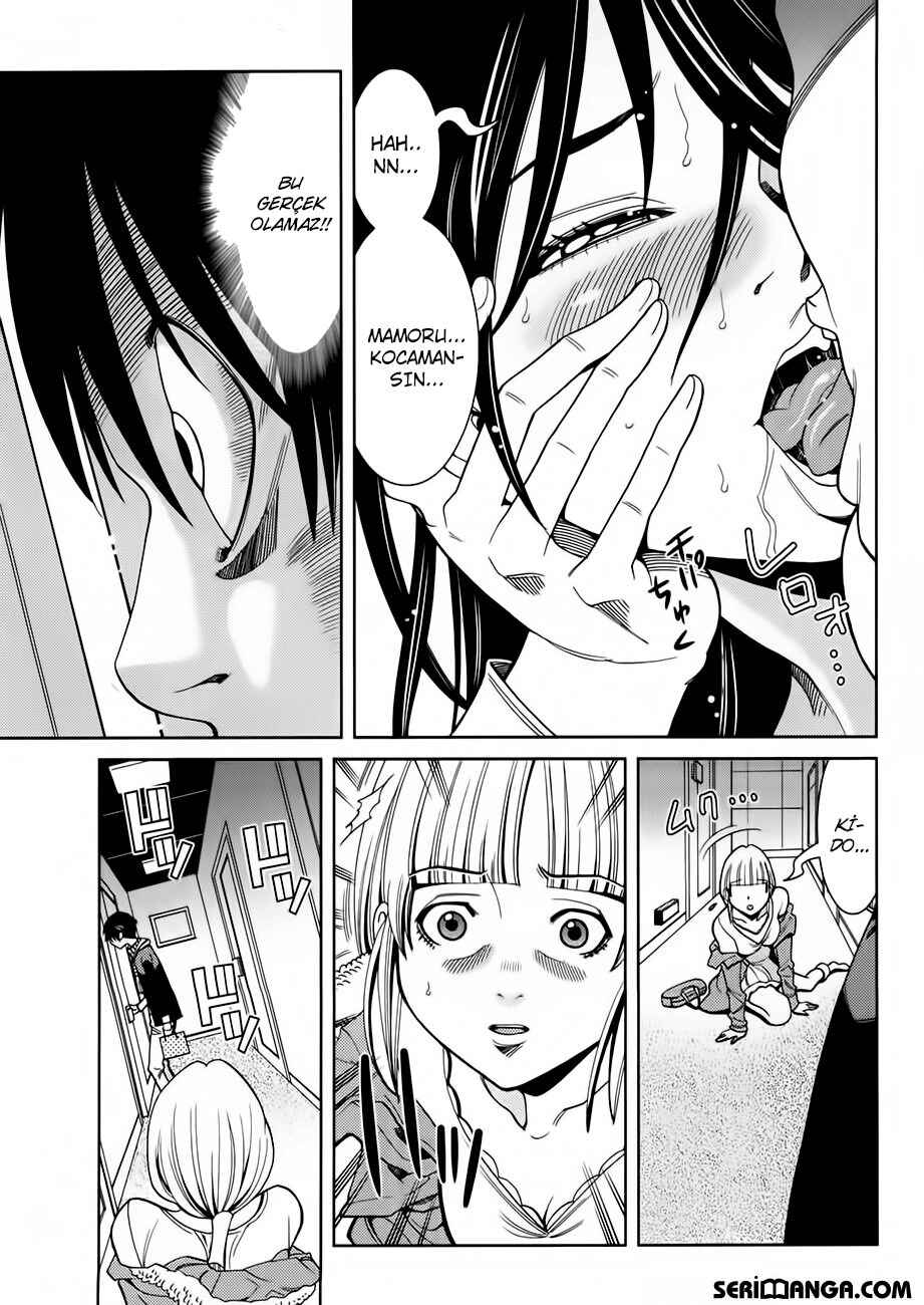 Nozoki Ana Chapter 43 - Page 5
