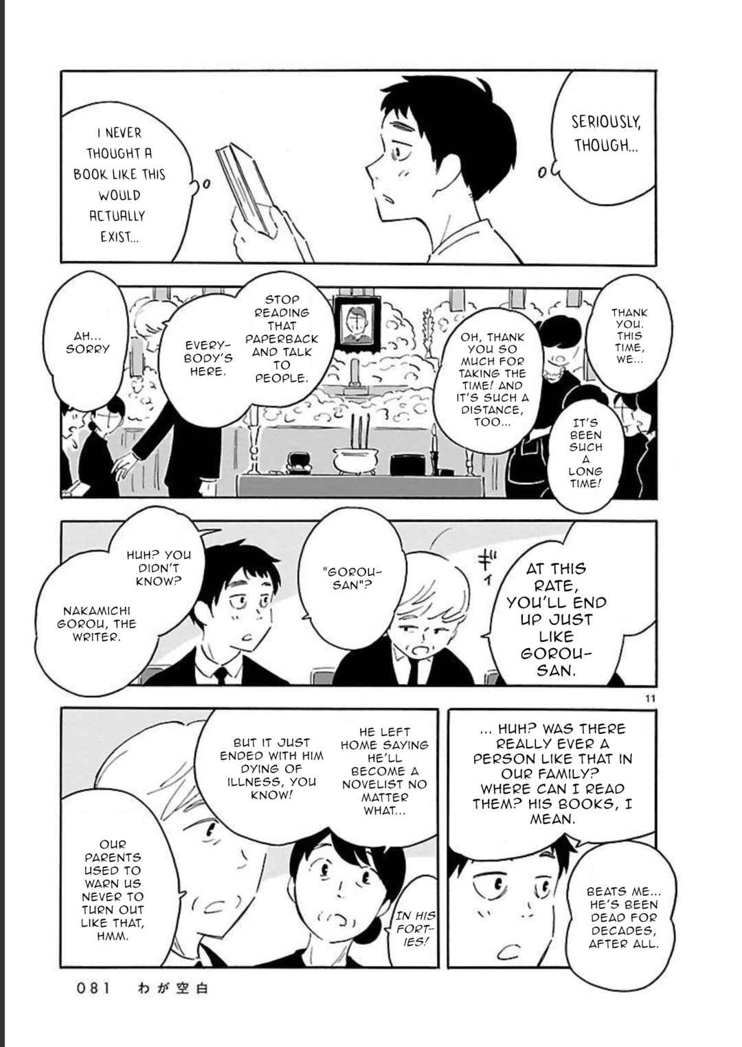 Blank Space Chapter 8 - Page 11