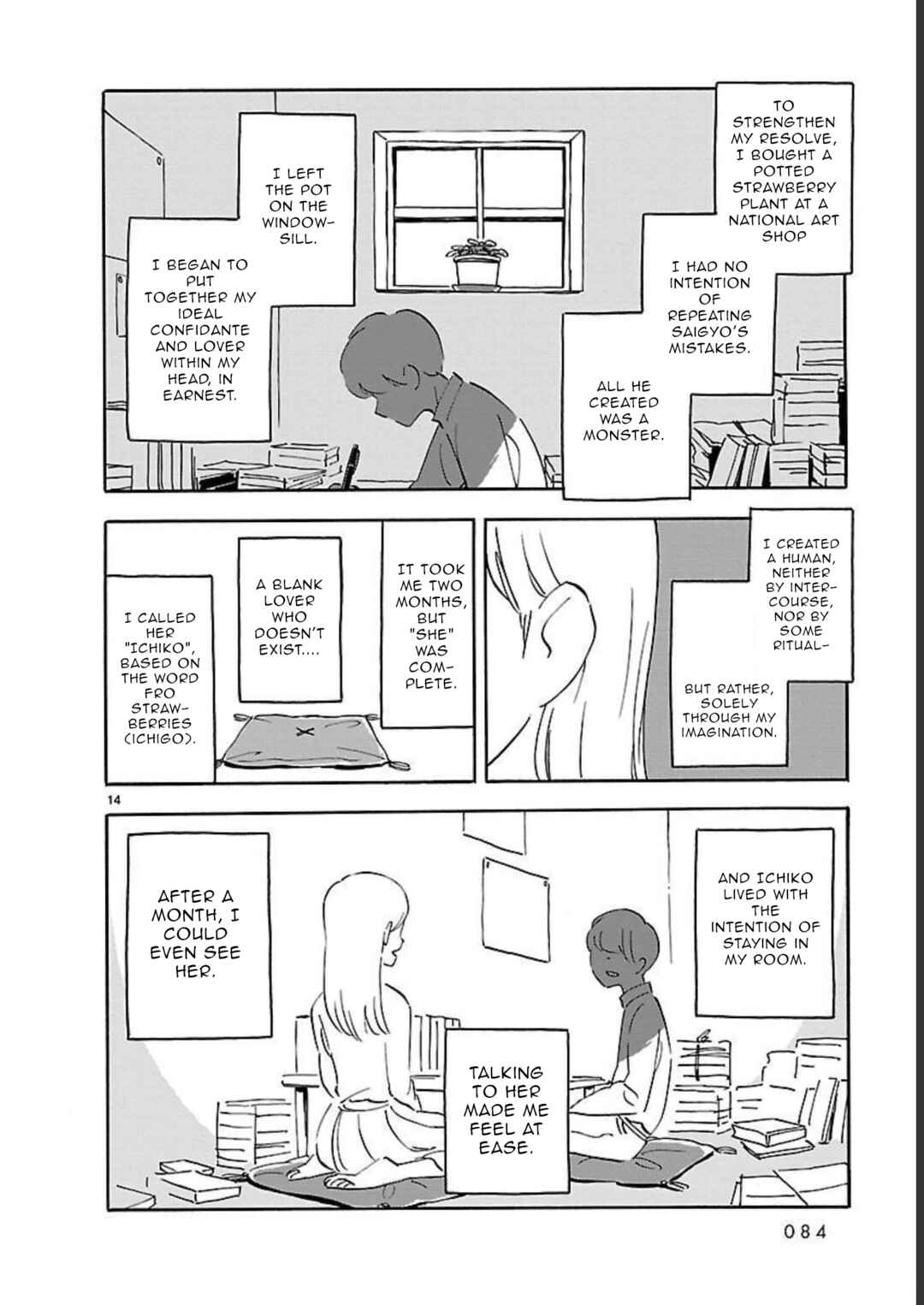 Blank Space Chapter 8 - Page 14