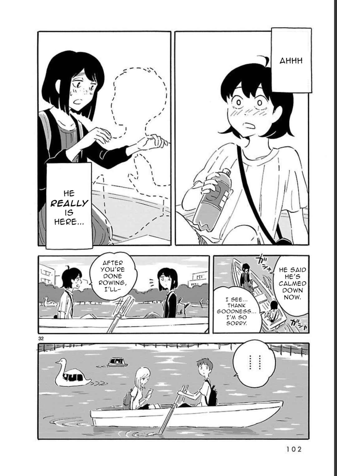 Blank Space Chapter 8 - Page 32