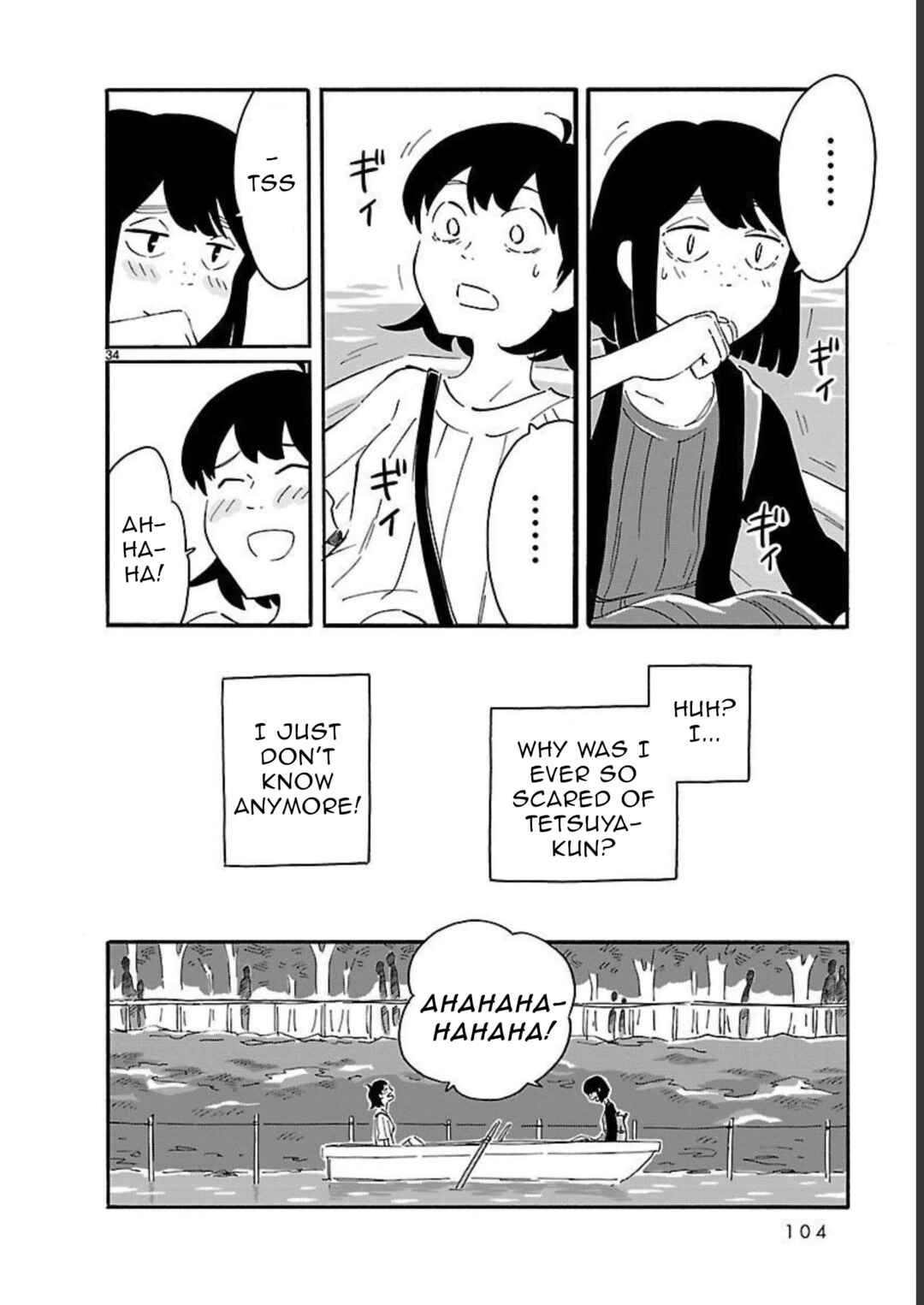 Blank Space Chapter 8 - Page 34