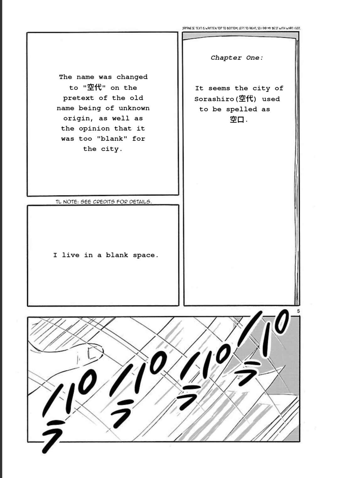 Blank Space Chapter 8 - Page 5