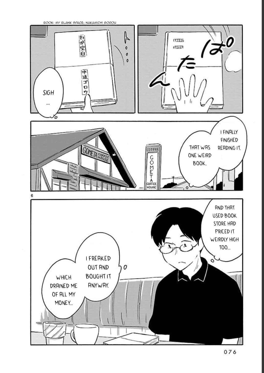 Blank Space Chapter 8 - Page 6
